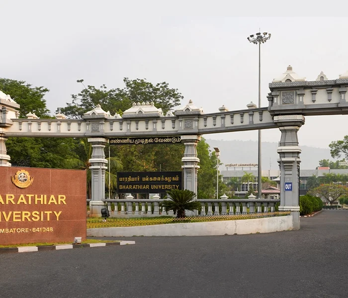 Universities in Coimbatore